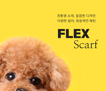 PETFLEX_sub_banner